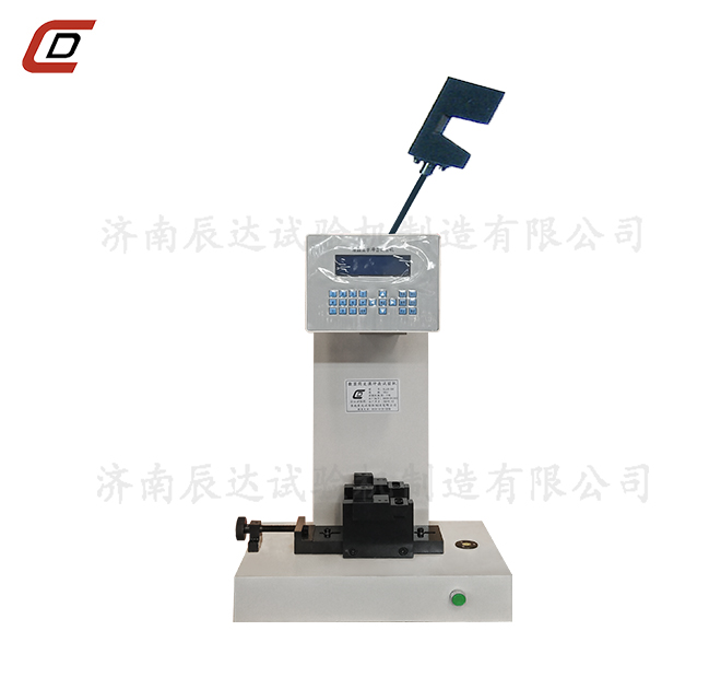 簡支梁沖擊試驗(yàn)機(jī)的操作規(guī)程與功能特點(diǎn)。