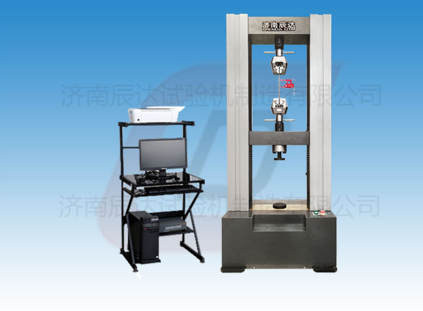 微機(jī)控制電子萬能試驗(yàn)機(jī)WDW-150的保養(yǎng)要怎么做？常見的故障有哪些？