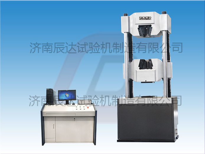 MTT244.2-2020煤礦窄軌車輛連接件拉力試驗(yàn)機(jī)的用途以及操作規(guī)程是什么？